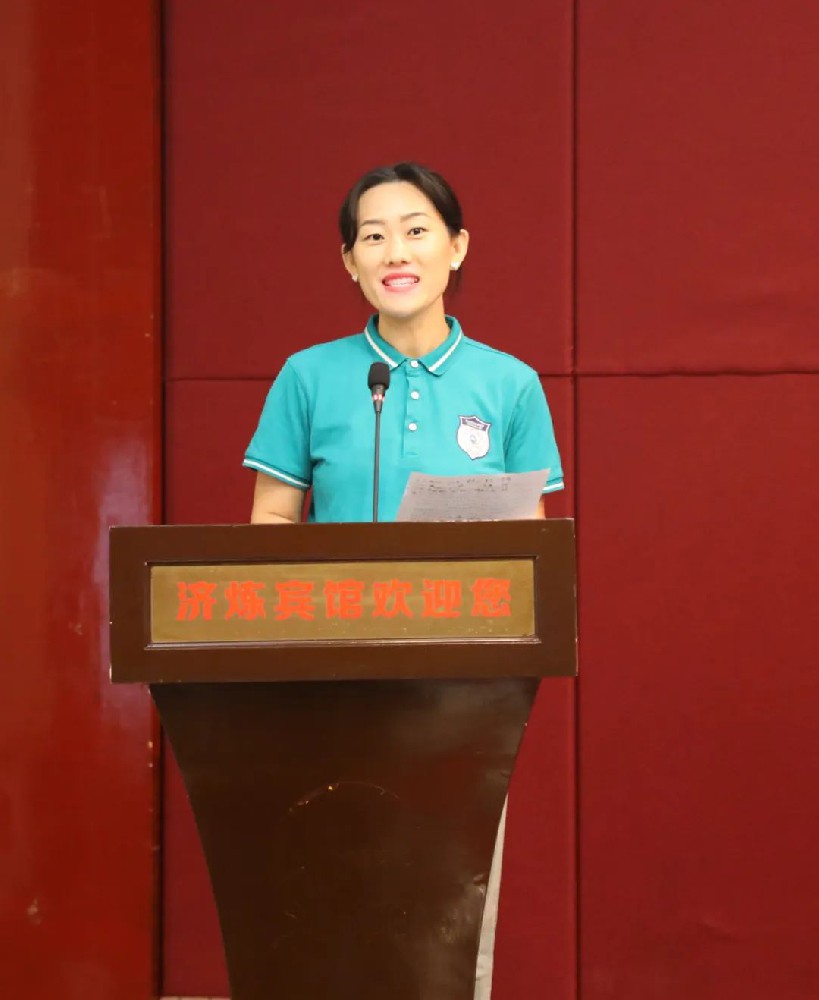 華魯 | ?泉心博睿幼教集團(tuán)召開(kāi)慶祝教師節(jié)大會(huì)