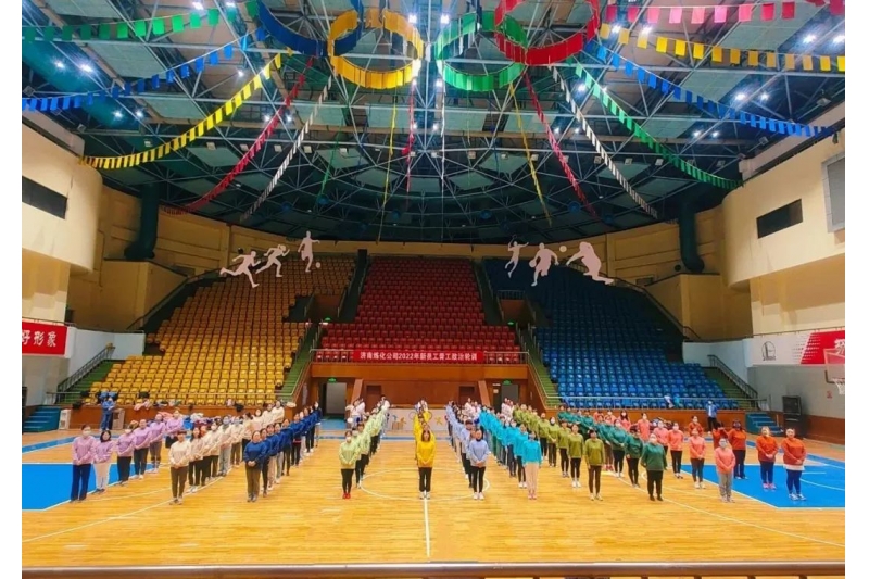 華魯 | 公司開展慶?！叭恕眹H勞動婦女節(jié)活動