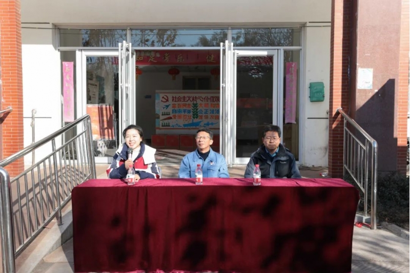 華魯公司代表隊(duì)喜獲濟(jì)南煉化2023年靑工冬季健身長(zhǎng)跑接力賽二等獎(jiǎng)