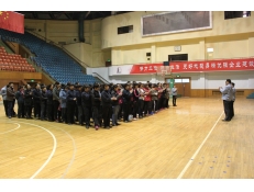 華魯公司慶?！叭恕眿D女節(jié)活動