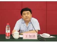 華魯公司召開(kāi)大檢修工作總結(jié)表彰大會(huì)