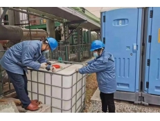 華魯公司為廠大檢修提供周到服務(wù)