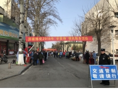 華魯團總支參加學雷鋒便民服務(wù)活動