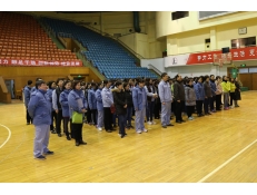 華魯公司舉辦慶?！叭恕眿D女節(jié)文體活動